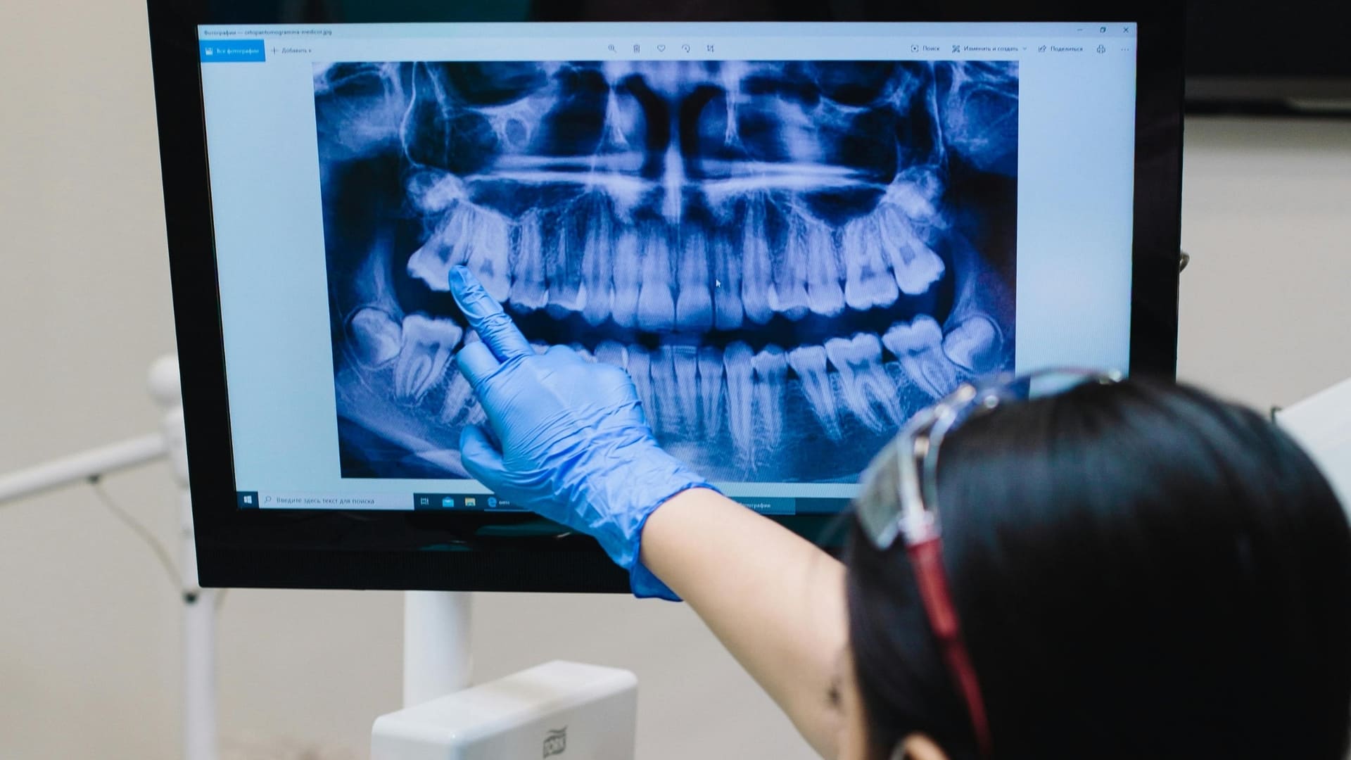 dentico rijeka